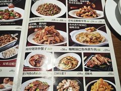 -吕氏疙瘩汤·新鲁菜(济南万象城店)