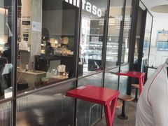 -MIMI FASO(古仓店)