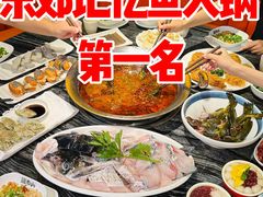 -老船舫·现做活鲜鱼馆(东郊记忆店)