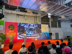 -东浩兰生上海世博展览馆