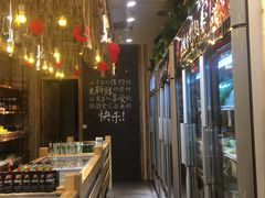 -锅圈食汇火锅烧烤食材超市(广益店)