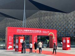 -东浩兰生上海世博展览馆