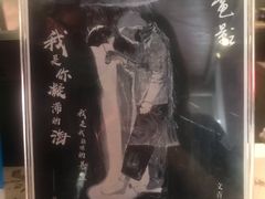 卡布奇诺咖啡-雕刻时光咖啡馆(北师大店)
