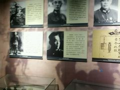 -台儿庄大战纪念馆