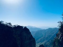 -老君山风景名胜区