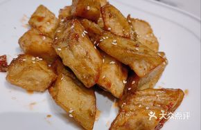 Black Vinegar Ice Mountain Eggplant