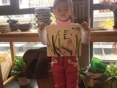 -子曰书院·古筝围棋书法国画小主持(夏都店)