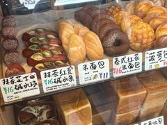 -Juicy Bakery(大学路店)