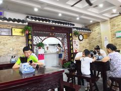 大堂-东吴面馆(金门路金门国际商业广场店)