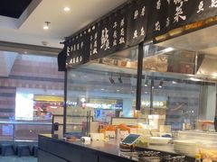 -太二酸菜鱼(正大广场店)