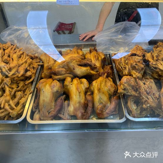 骨里香烧鸡(县府街店)
