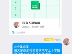 -堂瓦里·33年传统赣菜(第一街区店)