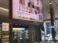 -爱视眼镜隐形眼镜美瞳护理液(书院店)