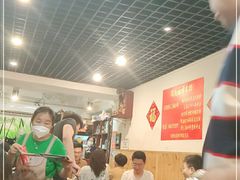 大堂-玫瑰红烤羊排(北新桥三条店)