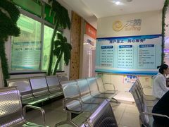 -中国电信(解放三路营业厅)