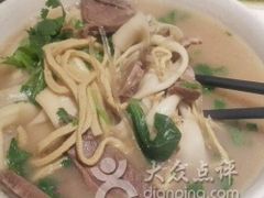 -萧记三鲜烩面(郑汴路店)