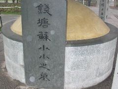 -杭州西湖风景名胜区-钱塘苏小小之墓