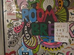 -203密室逃脱(朝阳大悦城1店)