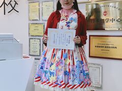 -帝京日语(春熙路旗舰校区)
