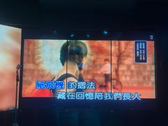 -纯K(打浦桥店)