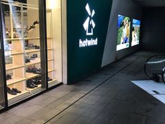 -砂之船奥莱(南京江宁店)