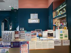 -海马体照相馆(北京合生麒麟新天地店)