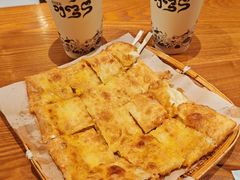 -婉泰·特色小吃·舂鸡脚(告庄二店)