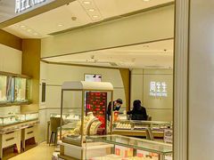 -茂业百货(东门店)