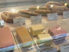 -DRUNK BAKER(上海陕康里店)