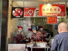 -家阳赵师傅油饼包烧麦(粮道街店)