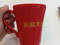 -永和大王(春日上新·漕宝店)