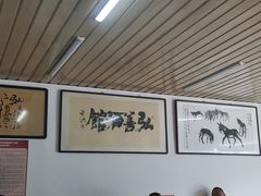 -弘善寺驴肉馆(十里河文化园店)