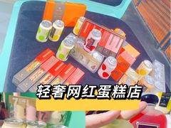 -第戎蛋糕(南开大悦城店)