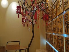 -霸王茶姬(南亚风情第壹城店)