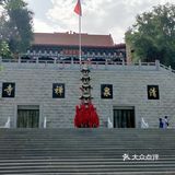                   水磨沟风景区