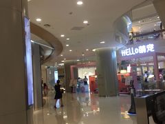 -凯德广场(金牛店)