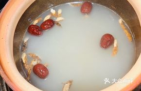 Buffalo Power Soup Base