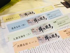 -鲜入围煮花胶鸡海鲜火锅
