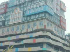 -美心红酒小镇游乐园