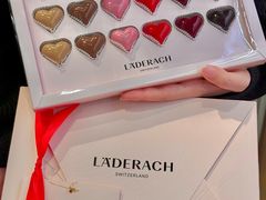 -Laderach 莱德拉(上海环贸iapm店)