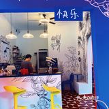 下午茶探店|隐藏在番禺桥南的宝藏小众咖啡店☕