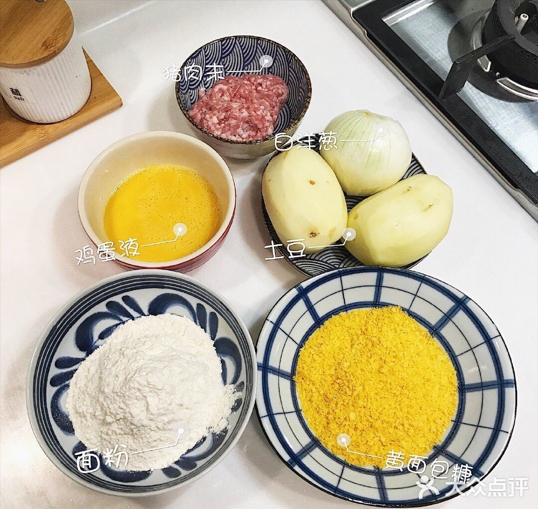 美滋滋香喷喷的日式土豆可乐饼来啦