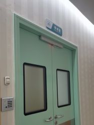 -深圳广和门诊部·整形医疗美容