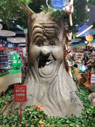 -Hamleys哈姆雷斯(东方福来德店)