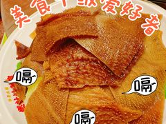 -燃计沙茶皇·香港沙茶火锅(人广旗舰店)