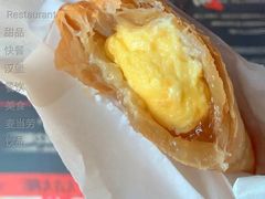 枫糖卡仕达派-麦当劳(新都汇店)