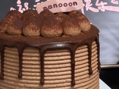 -奈诺甜品·生日蛋糕(古城店)