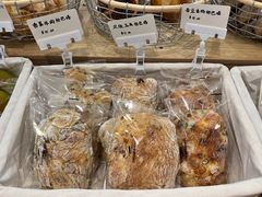 -追光 Dream Bakery(汉街店)
