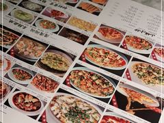 -蔴将·川菜(黄龙万科店)