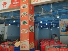 大堂-源海渔村·现捞海鲜(大角湾店)